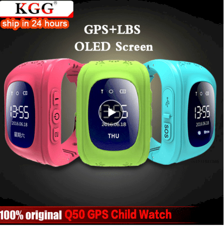 ios smartwatch for kids